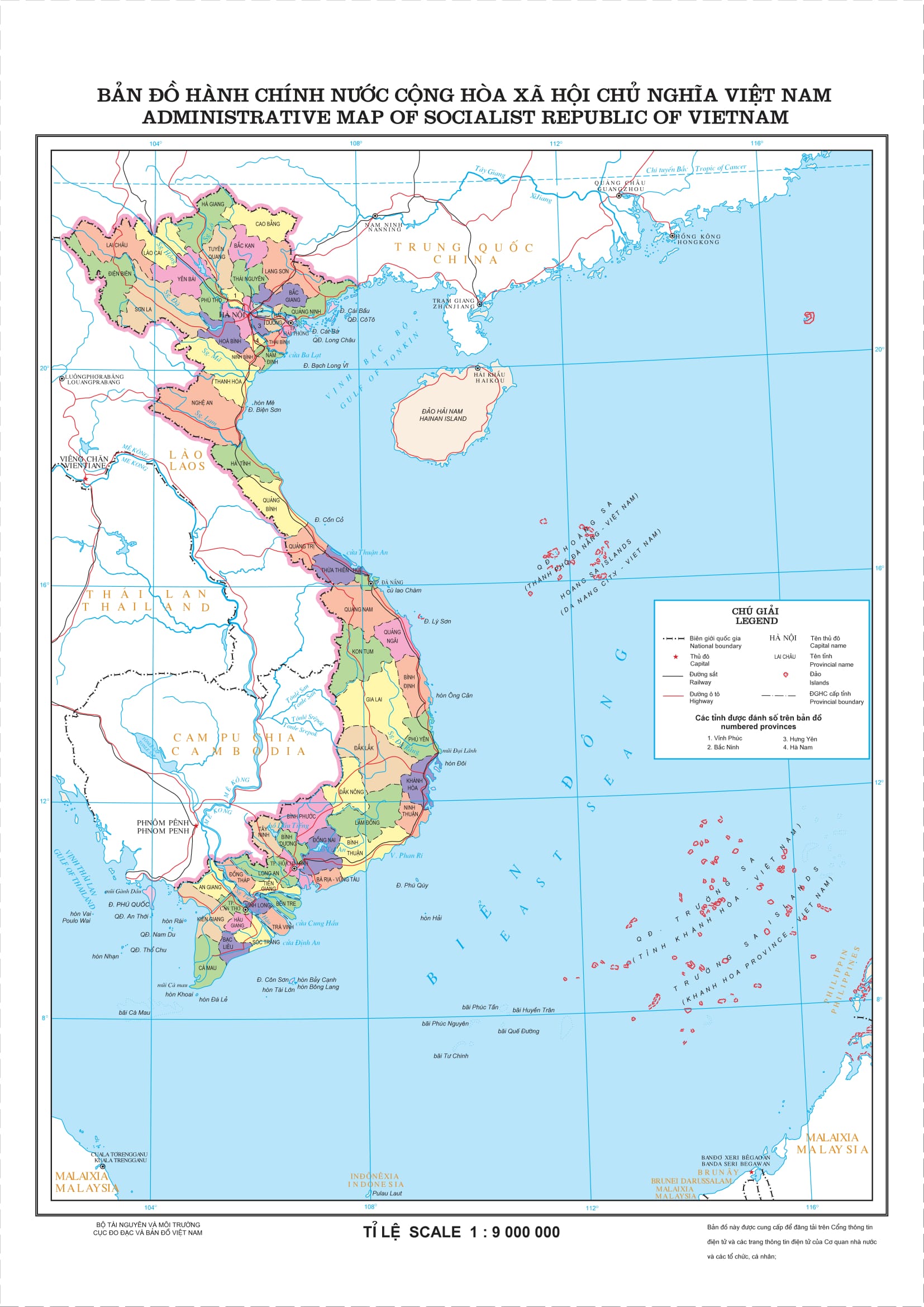 Bản đồ hành chính nước Cộng hoà xã hội chủ nghĩa Việt Nam