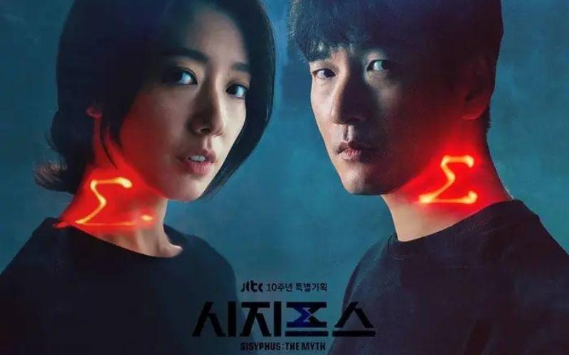 Park Shin Hye trong phim Sisyphus